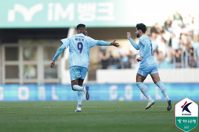 [현장 REVIEW] '전석 매진 오열' 대구 강등, 0-2 → 2-2 기적에도 10년 만에 2부로...안양과 2-2 무승부 최하위 확정