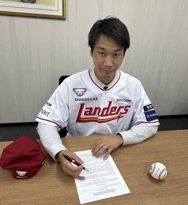 2025 오프 시즌 충격적인 영입 1위!