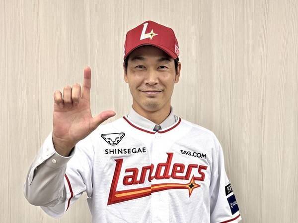 2025 오프 시즌 충격적인 영입 1위!