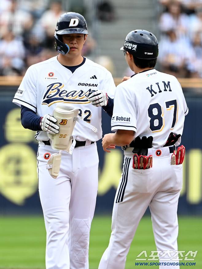 두산 20억 날렸다? KBO는 알고 있었다. 포장지만 C급으로 → '규약 172조' 회피한 김재환 룰, 신의 한 수인가 꼼수인가