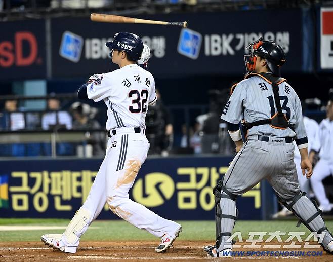 두산 20억 날렸다? KBO는 알고 있었다. 포장지만 C급으로 → '규약 172조' 회피한 김재환 룰, 신의 한 수인가 꼼수인가