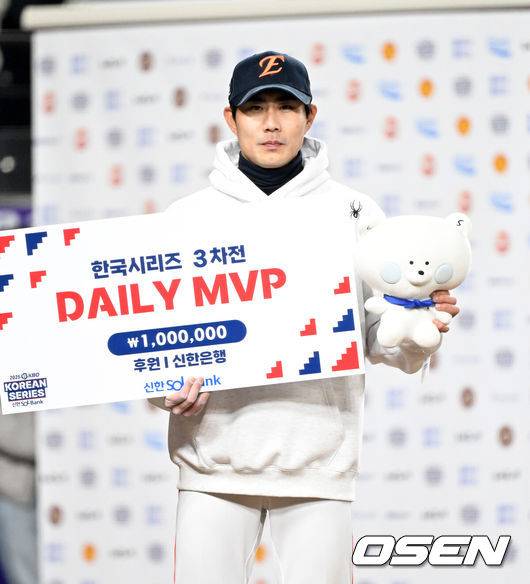 KT 228억 트리오, 한화에서 뭉쳤다…강백호 합류에 깜짝 놀란 심우준 “ML 갈 줄 알았는데…”