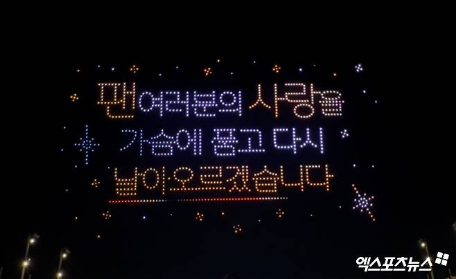 '대문자 T' 채은성도