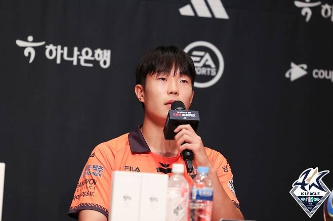 [오피셜] 양민혁에 이어 다시 한번 쾌거!...강원FC 이승원 'K리그1 영플레이어상 수상'