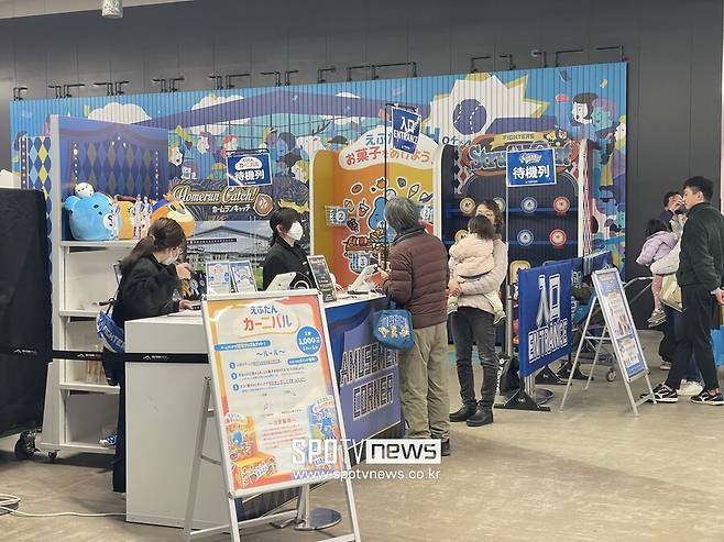 야구 없는 날 야구장 온 사람이 200만 명? 인구 6만 소도시의 기적 이렇게 만들어졌다