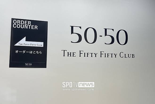 야구 없는 날 야구장 온 사람이 200만 명? 인구 6만 소도시의 기적 이렇게 만들어졌다