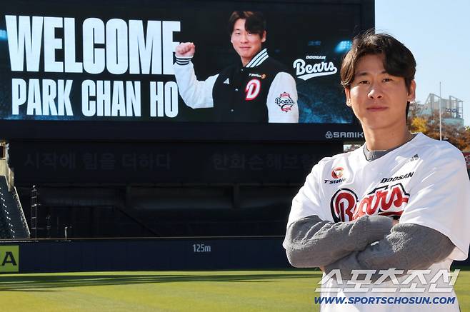 최형우가 마지막 FA 이적일까. KT→3명 끝, 두산→186억 투자. 한화→강백호만. 롯데,KIA는 조용...