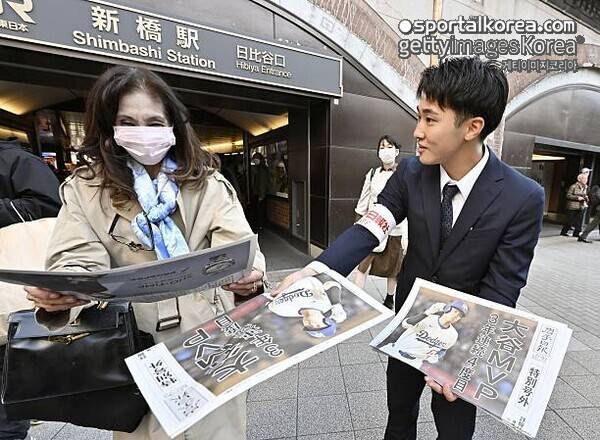 이게 말이 돼? 오타니 한마디에 26만원이 470만원이 되는 매직…