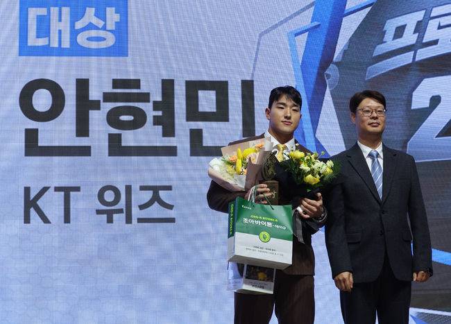 “강백호 한화에서 부활한다면…” KT 아찔한 상상→50억+48억+10억 FA 트리오 믿는다 “생각보다 공백 잘 메워, 기대감↑”