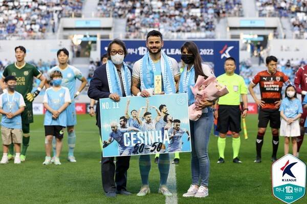 '대구의 왕' 세징야의 소신 발언