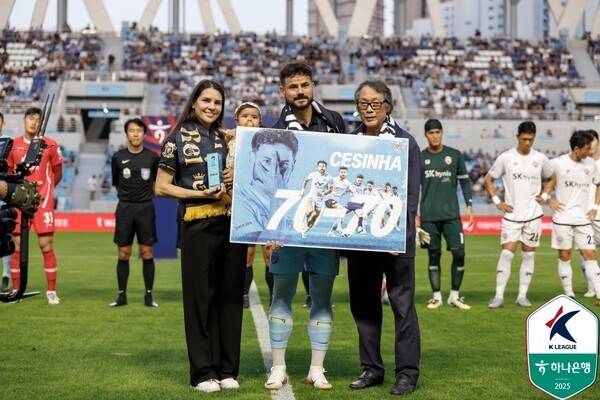 '대구의 왕' 세징야의 소신 발언