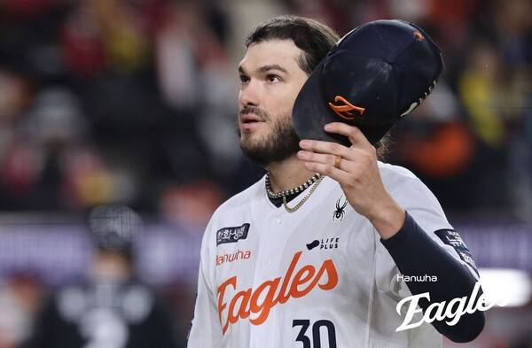 폰세한테 590억?