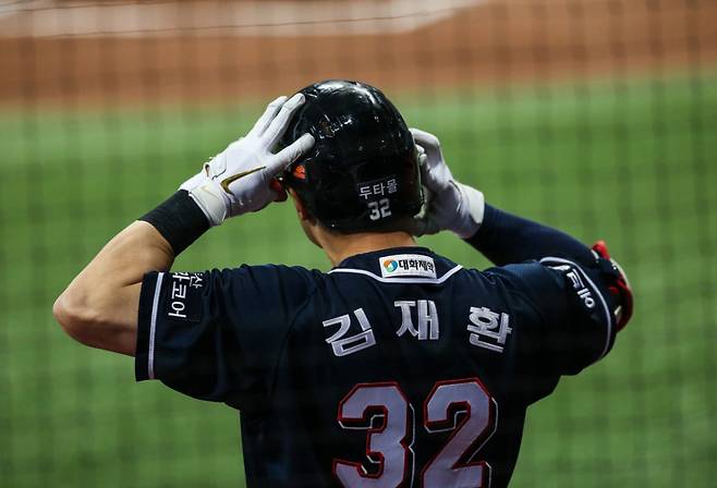 'SSG 만남' 김재환→'50억' 김현수-'48억' 최원준 결국 비교대상 되나 '도대체 얼마를 줘야할까'