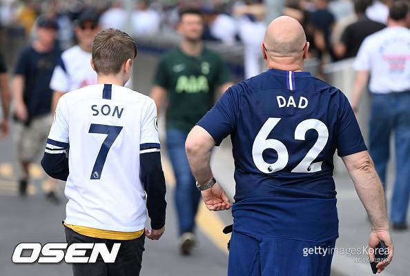 손흥민 떠나고 토트넘 홈관중 반토막? 사실 아니다…토트넘 여전히 홈경기 평균관중 6만명 육박
