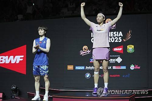 '패패패패패패패' 안세영에 7전 7패…그런데 땡 잡았네→'세계 1위' 안세영, 예선에서 피한다→월드투어 파이널 명단 확정+13일 조추첨