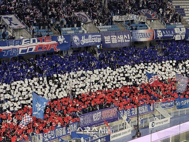 한파에도 1만 8715명 운집했는데…홈 패배에 얼어붙은 빅버드, 경기력으로 위안하기엔 너무 쓰린 패배[SS현장]