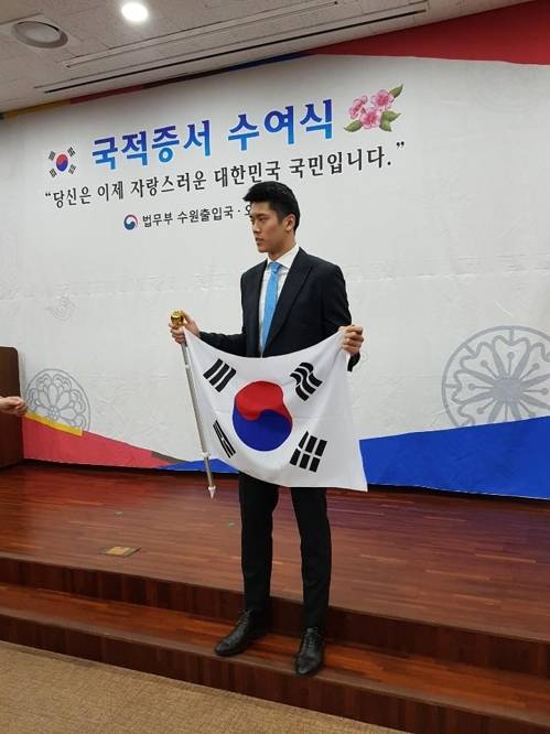 '귀화 희망' 레베카, 한국 국가대표 꿈…배구협회는 지원 의향