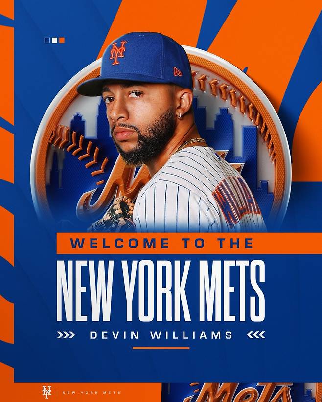 디아즈 대신 ‘마구 체인지업’→뉴욕 M과 ‘3년-51M’ 계약 완료