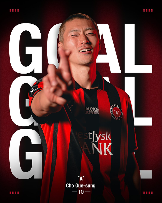 ‘미트윌란 한국인 듀오’ 날았다···조규성, 시즌 5호골 ‘이한범 2호 AS’ 컵대회 8강 1차전 5-1 완승