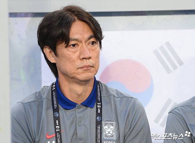 홍명보호 축하합다!