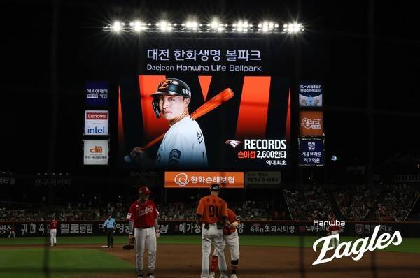 우승 찾아 대전 왔더니 '유등천 오리알' 신세 될 판…'리빙 레전드'의 3000안타 도전 길 열어 줄 팀은 어디