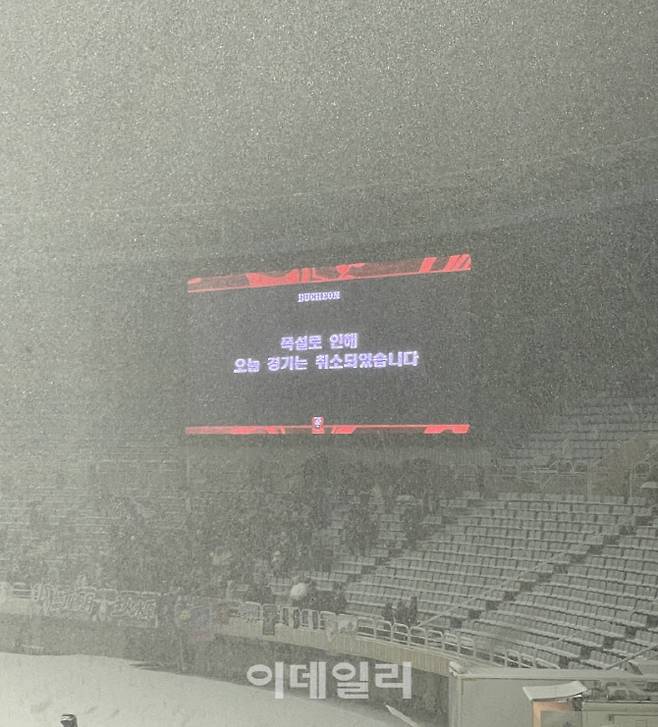 '새벽 2시까지 제설' 부천, 초유의 사태에도 다시 결전 준비