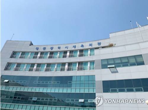 후배 성착취물 유포한 대전 고교 운동부 선수 실업팀 입단 보류