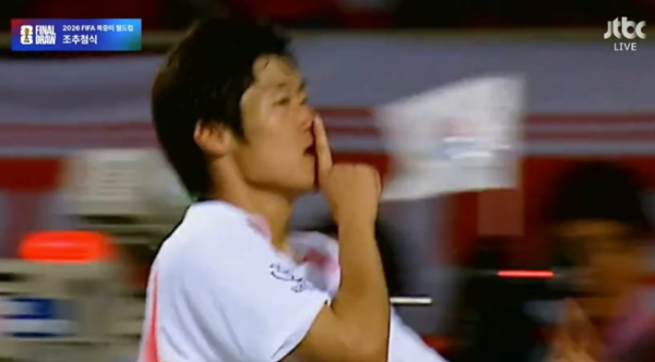 '월클' 박지성의 위엄… 북중미 월드컵 조추첨식 첫 영상에 나온 '2002 박지성'