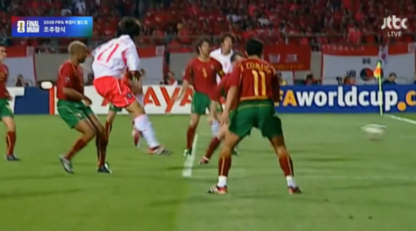 '월클' 박지성의 위엄… 북중미 월드컵 조추첨식 첫 영상에 나온 '2002 박지성'