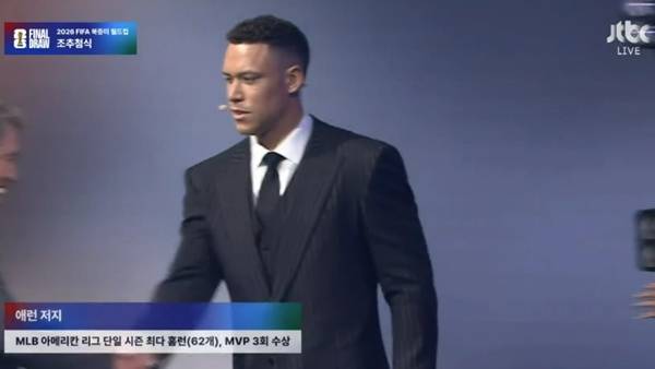 저지가 홍명보호 홈런 쳤다… FIFA랭킹 61위 만난 한국, 3포트까지 멕시코-남아공과 A조