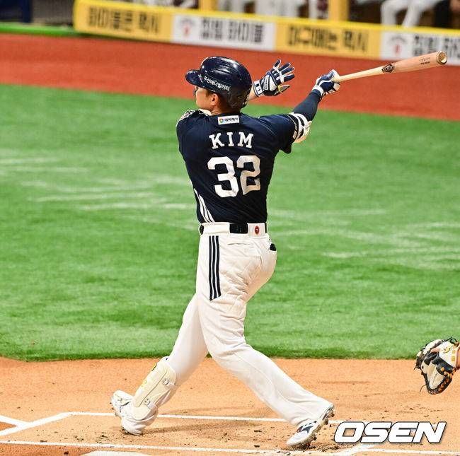 김재환 이적 미스터리, 두산 30억 거절→왜 SSG 22억 택했나. 직접 밝힌 전말 “새로운 환경에서 다시 도전하고 싶었다”