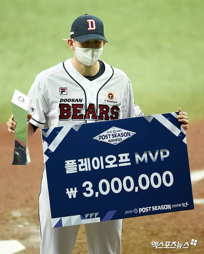 두산 또 낭만야구! 5년 전 PS 영웅 돌아온다…'폭포수 커브' 플렉센 복귀 임박→로그·카메론 조합 곧 완성