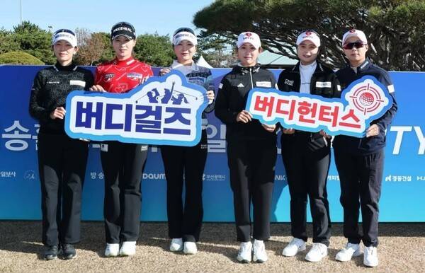 '충격' 김효주·황유민 연패…'국내파' 이예원·박현경 연달아 승전보, 2승 1무로 1라운드 제압