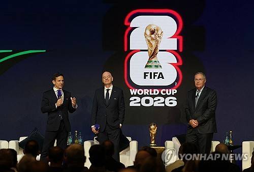 한국, 월드컵 금요일 11시-금요일 10시-목요일 11시 가진다