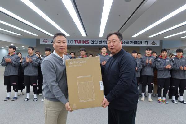 챔피언 LG 트윈스 선수는 말과 행동에도 책임이 따른다...양우진 등 신인 12명, 이천 교육 세미나 수료