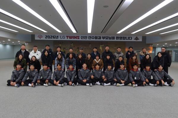 챔피언 LG 트윈스 선수는 말과 행동에도 책임이 따른다...양우진 등 신인 12명, 이천 교육 세미나 수료
