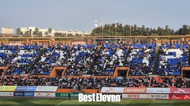 [BE.현장] 수원 원정팬분들 고맙수다예!... 이럴 수가! '17만' 서귀포 인구 10% 넘게 제주-수원전 찾았다