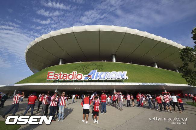 '한국과 맞대결 앞둔' 멕시코 팬들,
