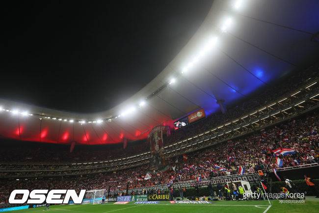 '한국과 맞대결 앞둔' 멕시코 팬들,