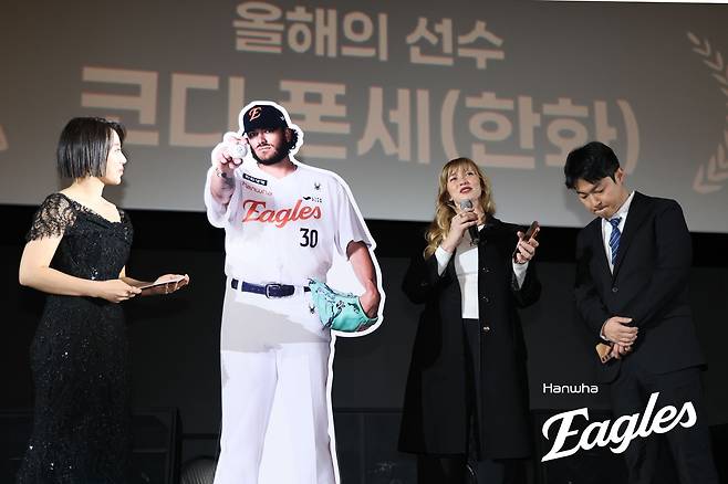 폰세-와이스가 잊지 못할 한국인, 영원한 '친구' 약속…