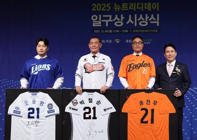 “한국 야구 발전 위해 힘쓰겠다”…유니폼 벗은 ‘끝판대장’ 오승환, 일구대상 수상