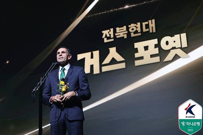 韓 축구 최악 ‘오피셜’ 공식발표, 포옛 감독 1년 만에 전북 떠난다…