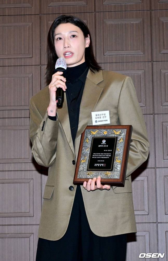 인쿠시는 정관장-이나연은 흥국, 김연경은?