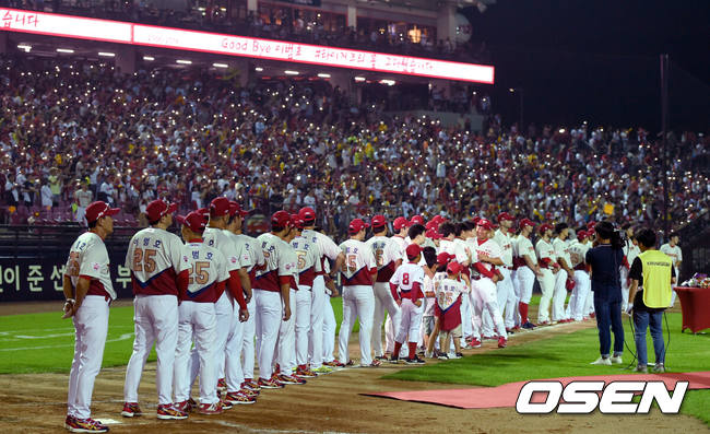 이범호 은퇴식 못봤나? 두 번 우승시킨 최형우 성대한 은퇴식 못해준다니...KIA, 임창용 궤변에 부글부글