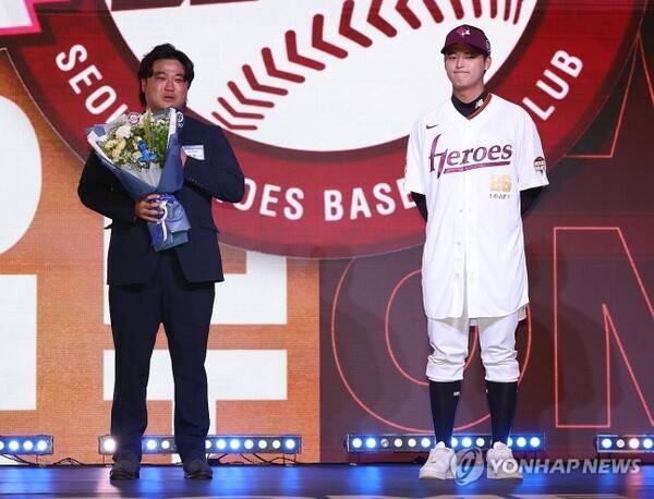 '이럴수가' 전체 1순위 키움 박준현, '학폭 아님' 처분 뒤집혔다