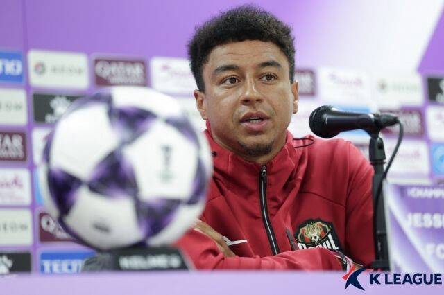 서울 떠나는 린가드