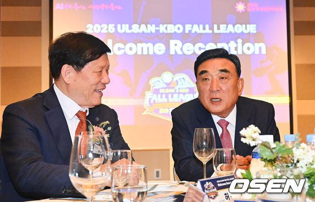 울산에 프로야구단 생긴다! KBO 이사회, 2026 퓨처스리그 참가 승인...외국인 선수 최대 4명 등록 가능