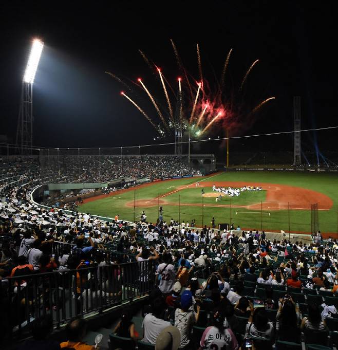 사상 첫 지자체 구단 탄생...KBO, '울산프로야구단' 퓨처스 참가 승인
