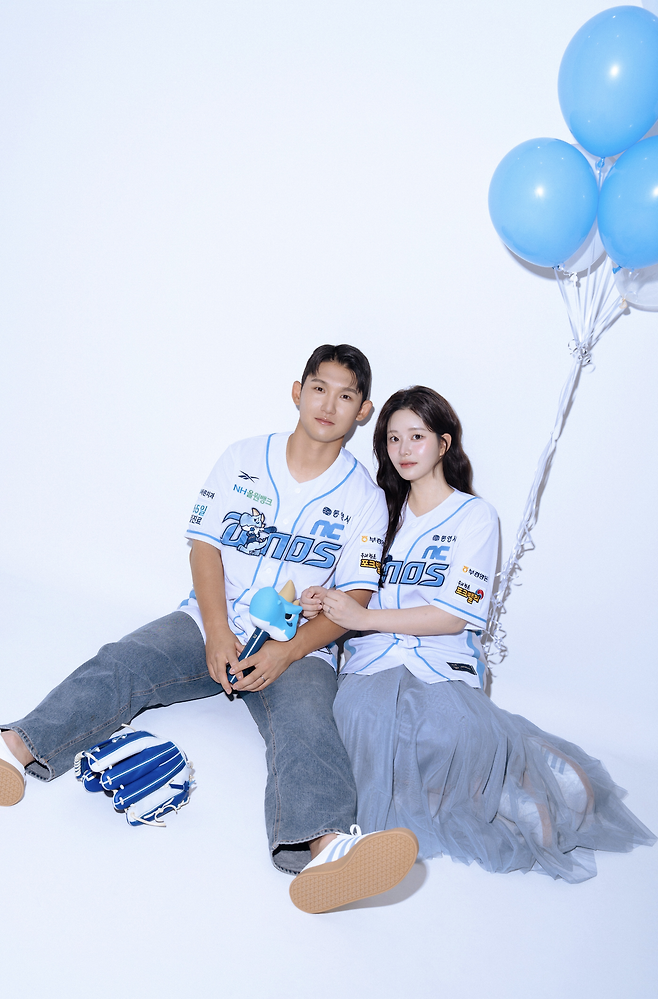 NC 서호철, 동갑내기 이주희씨와 13일 결혼···“책임감 있는 남편, 단단한 선수 될 것”