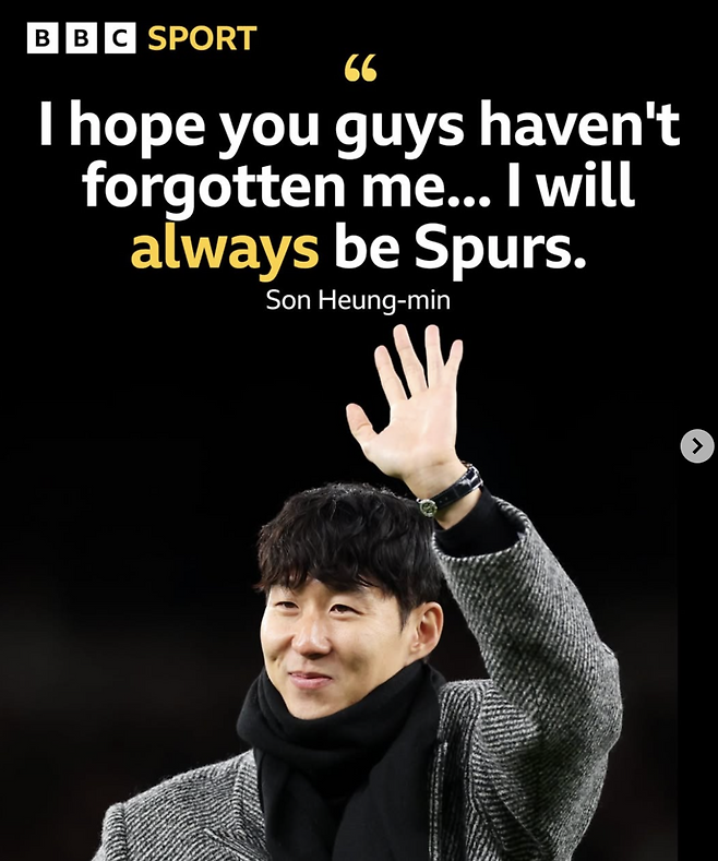 여태껏 이런 한국인 없었다…英 BBC 트럼프·메시급 한 페이지 장식 “손흥민 토트넘 방문→감동적인 작별인사”